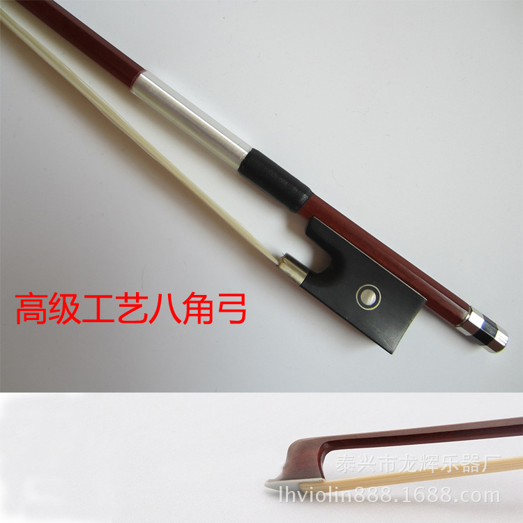 中級銀絲八角小提琴弓 Violin Bow 真馬尾 質量保證工廠,批發,進口,代購