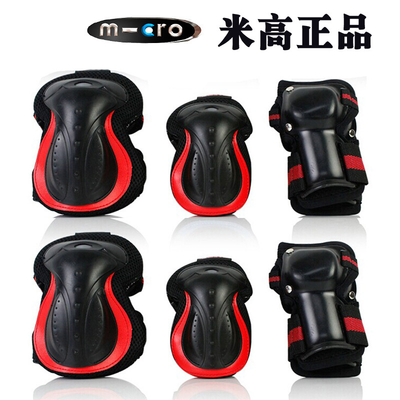 米高JKP護具 成人輪滑護具套裝 運動護具護膝溜冰鞋滑板LKP護具工廠,批發,進口,代購