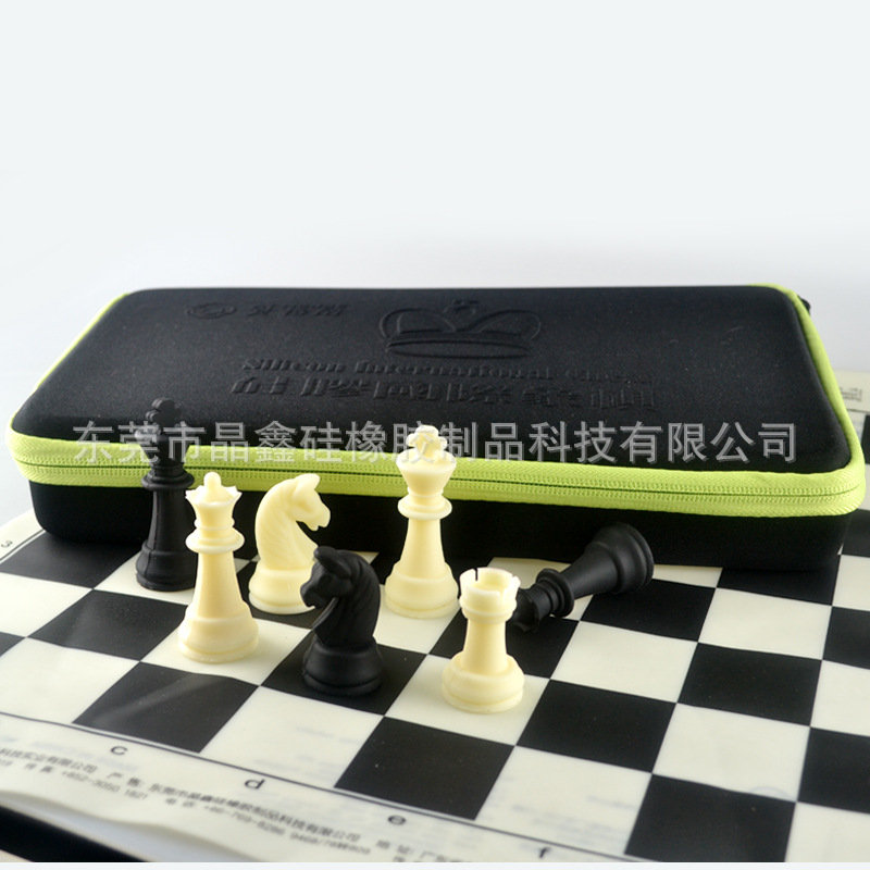 矽膠國際象棋兒童用便捷 矽膠國際象棋正品包郵智力開發國際跳棋工廠,批發,進口,代購