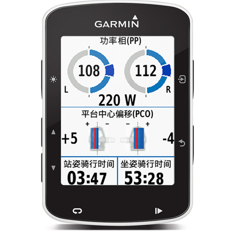 garmin佳明edge 520 自行車碼表 gps測速防水智能連接24小時續航批發・進口・工廠・代買・代購