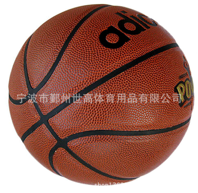 籃球定製,橡膠,運動籃球 工廠直銷各類籃球工廠,批發,進口,代購