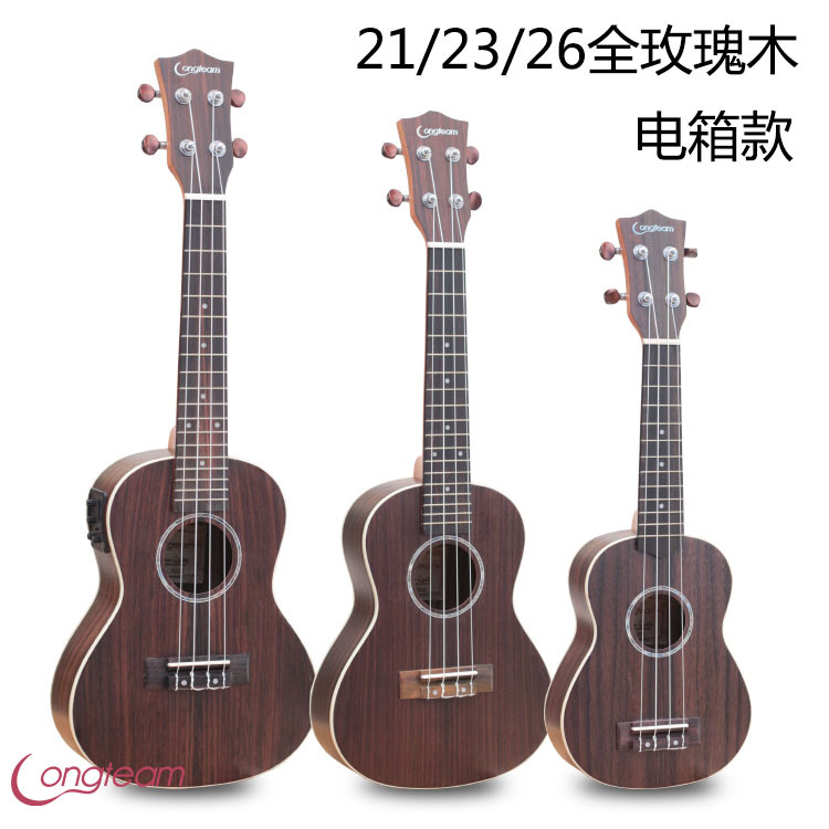 21 23 26進口全玫瑰木尤克裡裡烏克麗麗ukulele 電箱琴 工廠現貨工廠,批發,進口,代購