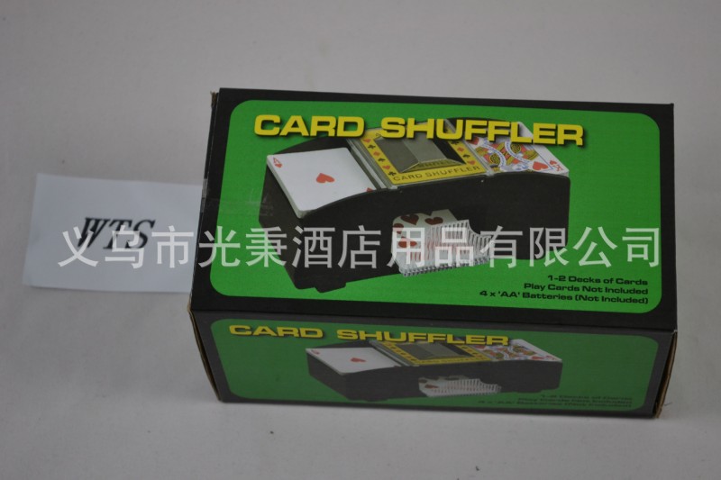 二副洗牌機電動洗桌遊紙牌 card shuffler工廠,批發,進口,代購