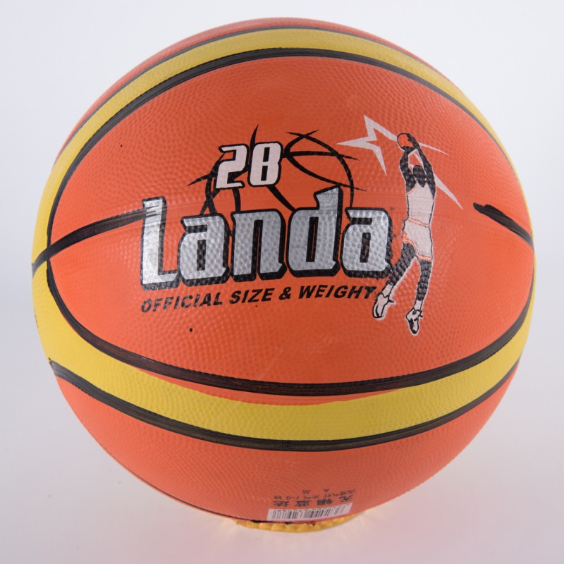 廠傢直銷 正品籃球 淘寶爆款 7號PVC學生訓練藍球 體育用品批發・進口・工廠・代買・代購