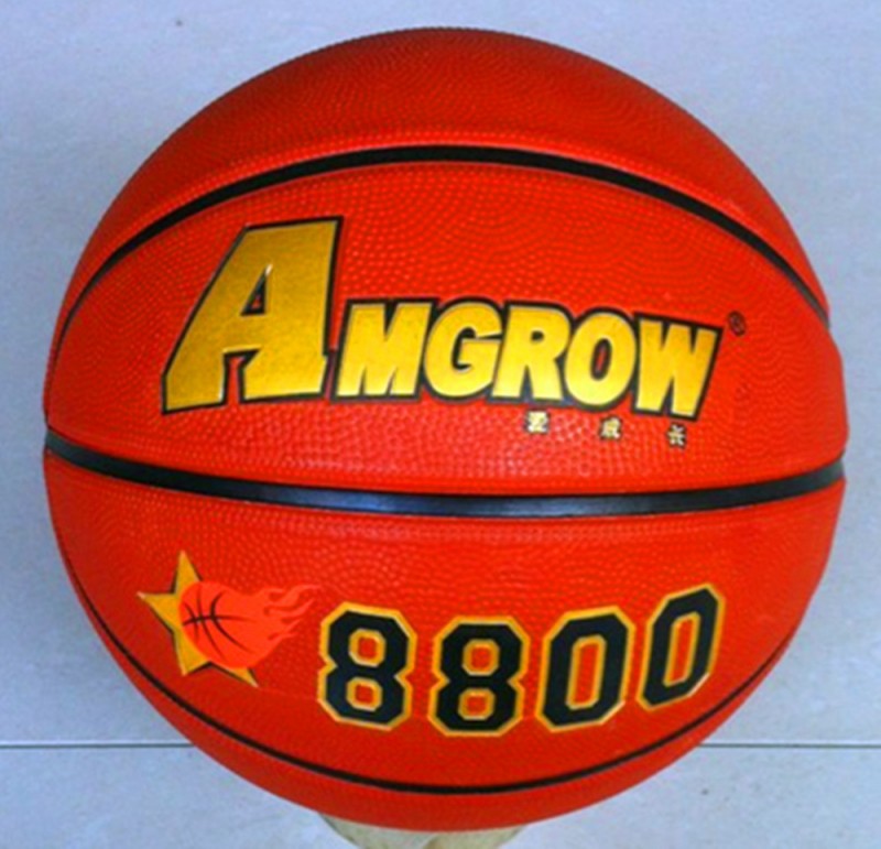 7號籃球 橡膠籃球,花色, 500克, 青少年運動體育用品生產廠傢批發工廠,批發,進口,代購