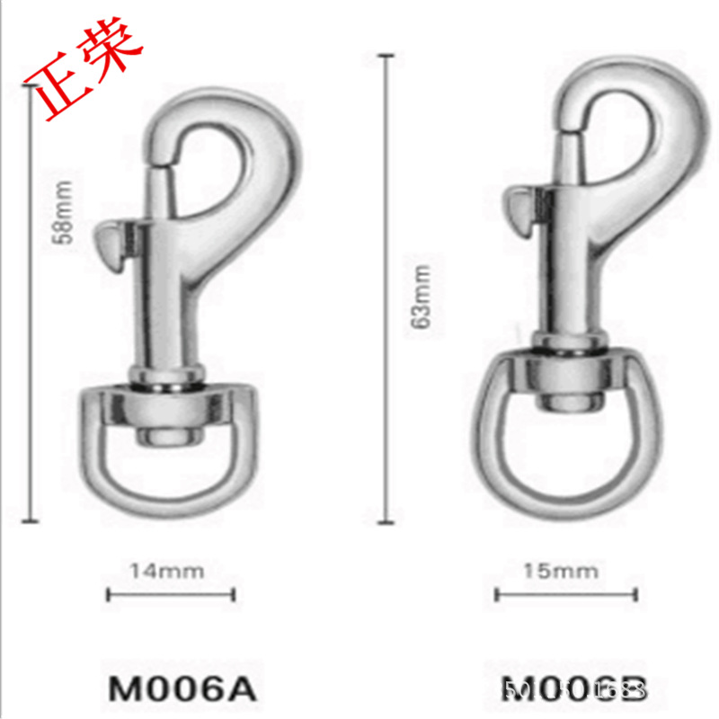 廠傢大量供應環保鋅合金鉤扣 狗扣  狗鏈 品質保證 貨期準時批發・進口・工廠・代買・代購