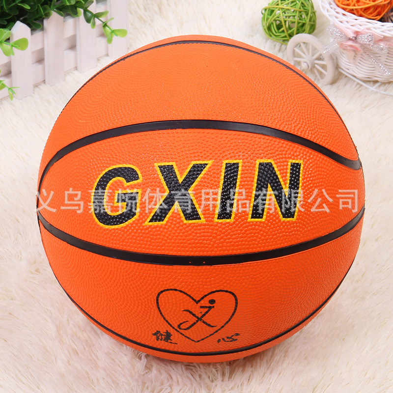運動籃球 15年新品正品 7號橡膠籃球 籃球工廠橘色體育用品工廠,批發,進口,代購