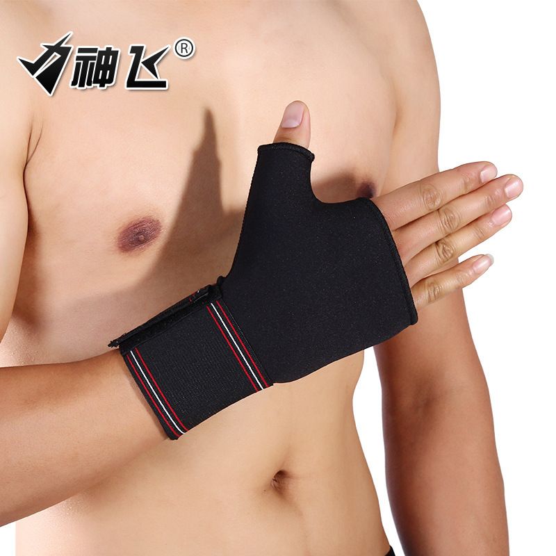 新款正品加壓固定護腕運動透氣可調節打籃球護腕一件代發廠傢批發工廠,批發,進口,代購