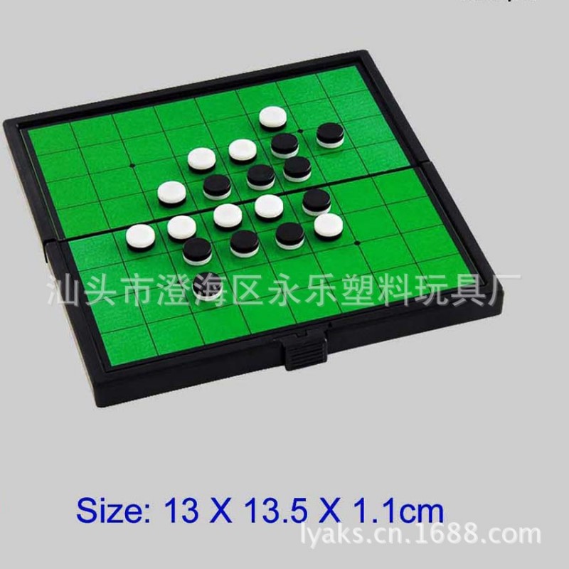 黑白棋 各種DIY遊戲棋四連棋各種智力遊戲棋可印LOGO贈品棋工廠,批發,進口,代購