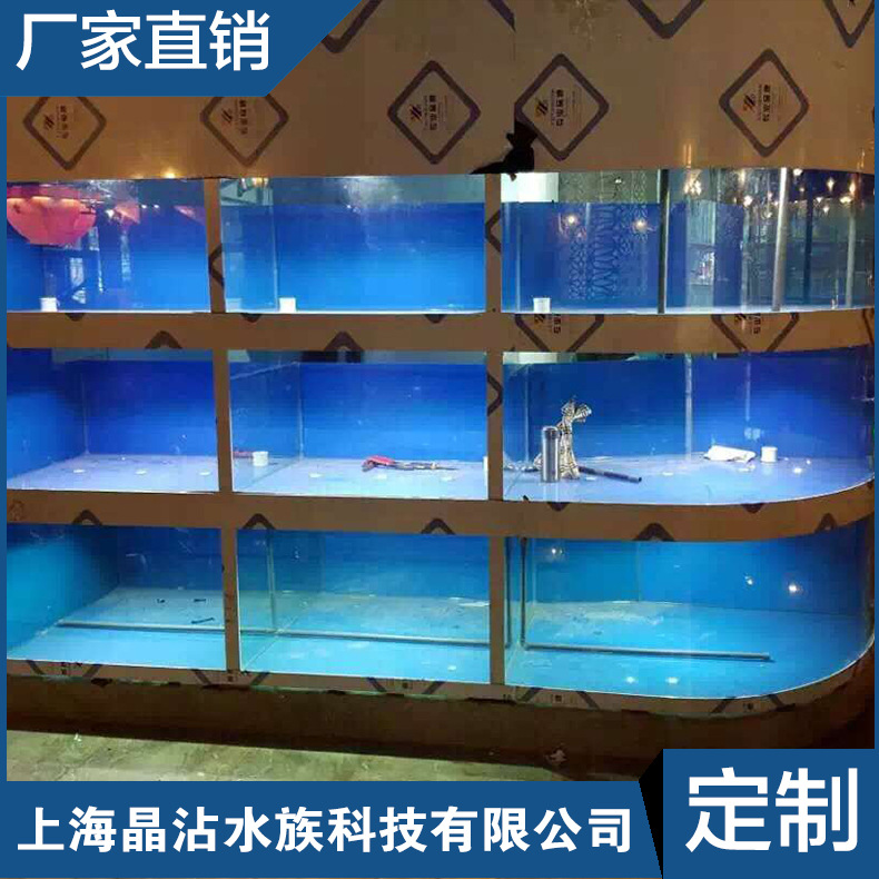 【上海廠傢】 專業定做魚缸 生態魚缸 超白缸 大型海鮮池工廠,批發,進口,代購