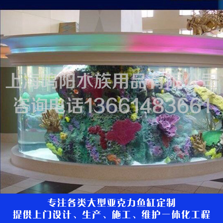 大型亞克力魚缸定做觀賞魚魚缸廠傢直銷可定做工廠,批發,進口,代購