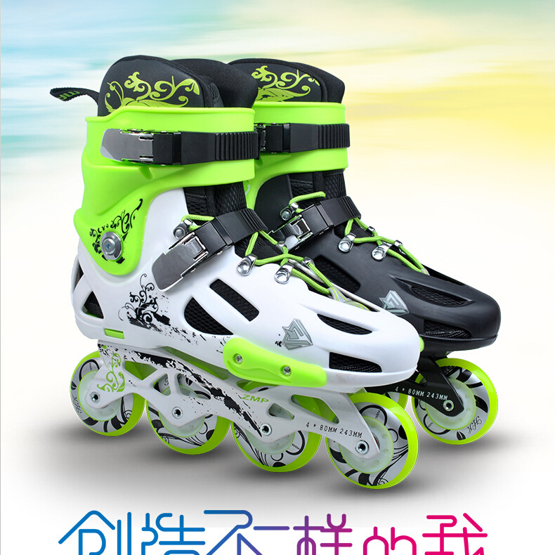 HK平花鞋花式輪滑專業溜冰鞋直排輪旱冰鞋男女成年人閃光輪搖椅型批發・進口・工廠・代買・代購