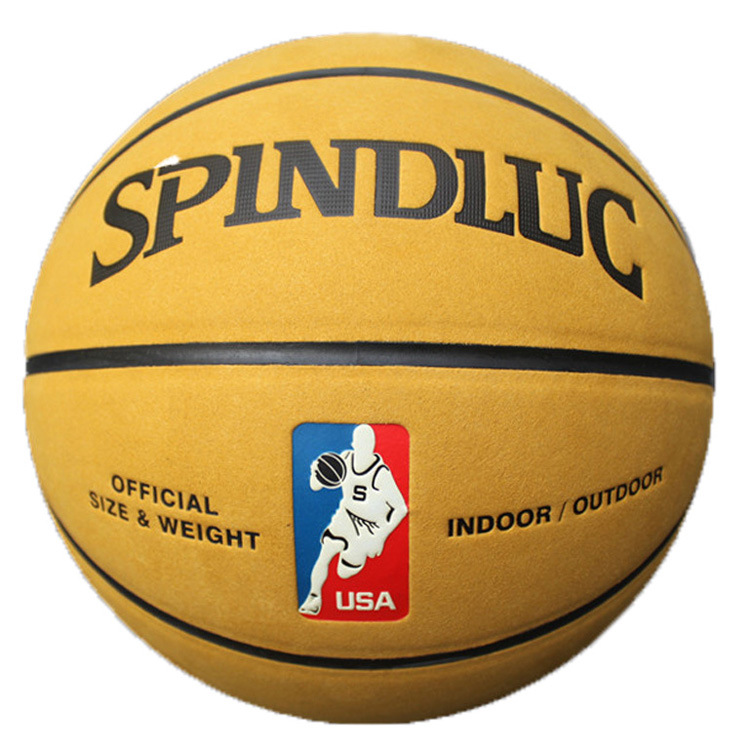 斯佰丁公司監製麥蒂籃球872正品7號翻毛黃牛皮耐磨戶外體育用品工廠,批發,進口,代購