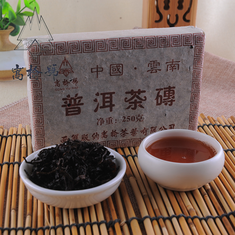 批發 雲南普洱茶茶葉普洱茶茶磚250g 陳香茶業雲南特產香磚茶工廠,批發,進口,代購