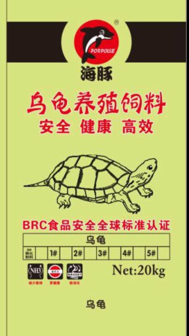 海豚名龜養殖飼料 石金錢龜兩棲動物健康高效龜糧 20kg工廠,批發,進口,代購