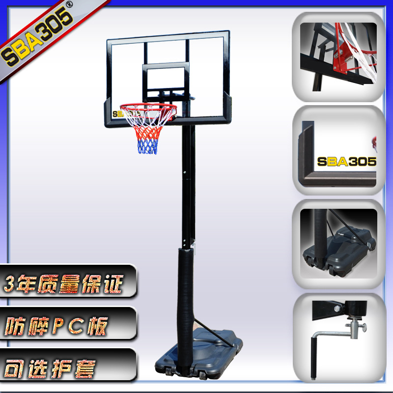 SBA025S休閒可移動籃球架 傢用娛樂標準籃圈 可調節標準高度批發・進口・工廠・代買・代購