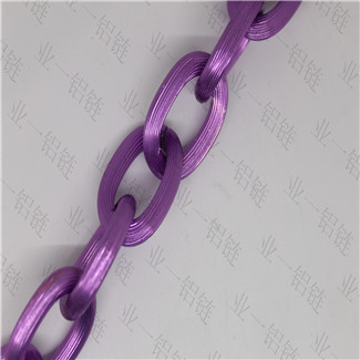 夏季特色 紫色彩色鏈條 O字鏈條花紋鏈 陽極處理 量大優惠批發・進口・工廠・代買・代購