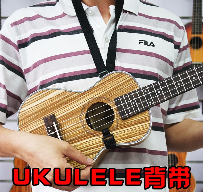 廠傢直銷 尤克裡裡Ukulele背帶 烏克裡裡 四弦小吉他大掛鉤寬背帶批發・進口・工廠・代買・代購