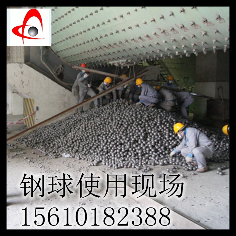 Zhangqiu Guilai Steel Ball CO.,LTD   鋼球 鍛球批發・進口・工廠・代買・代購
