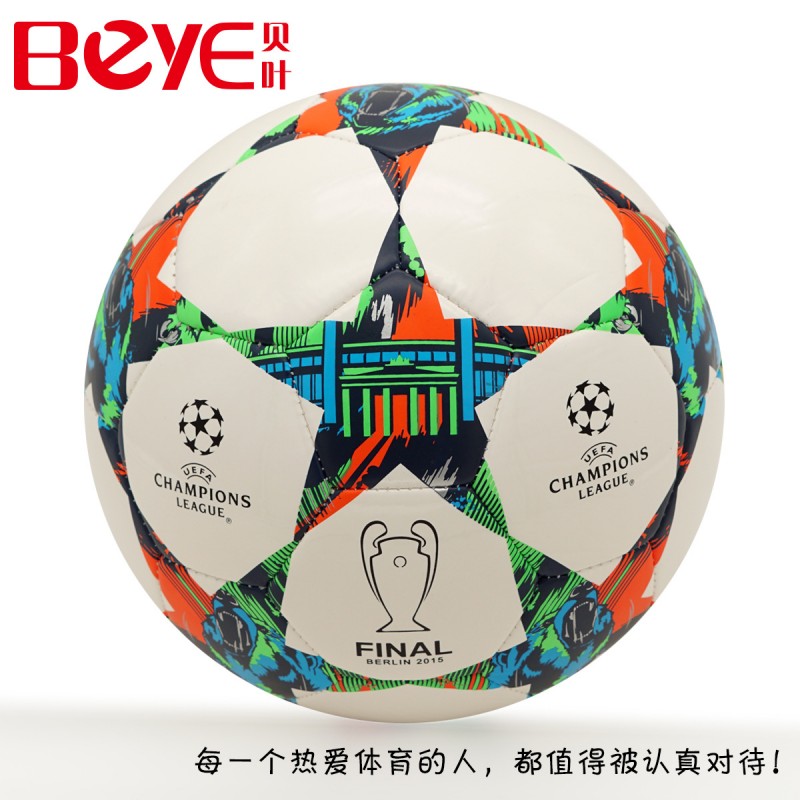 機縫五角星TPU足球戶外運動用品世界杯5號足球練習足球定製批發工廠,批發,進口,代購