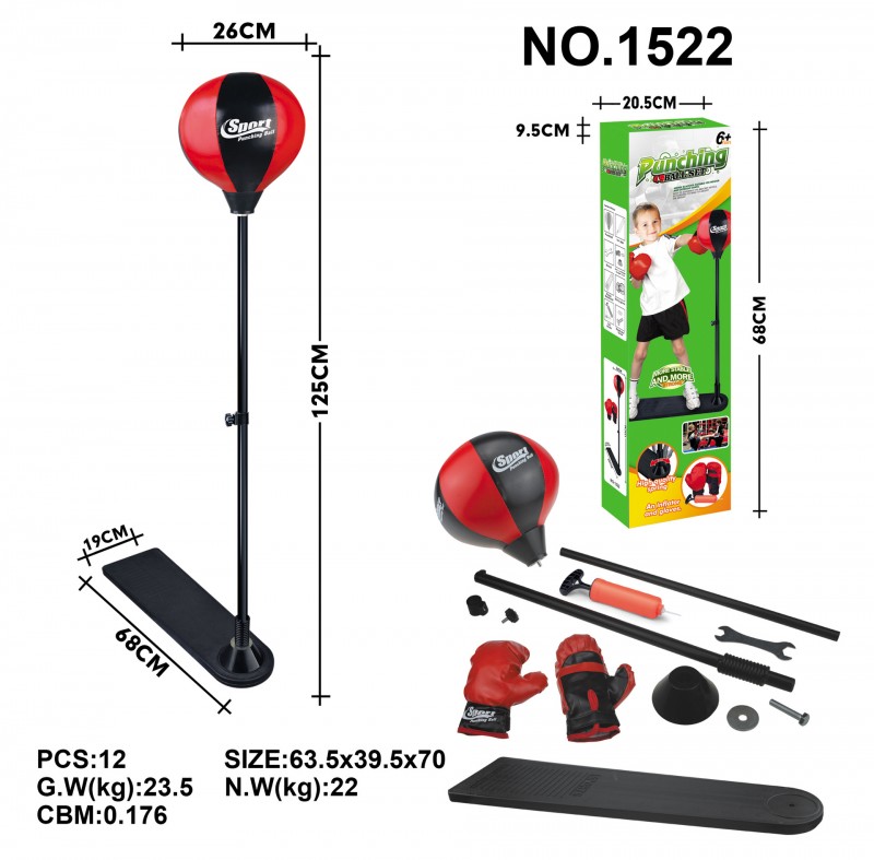 廠傢直銷1522速度拳擊球 拳擊架 拳擊手套 兒童運動休閒玩具工廠,批發,進口,代購
