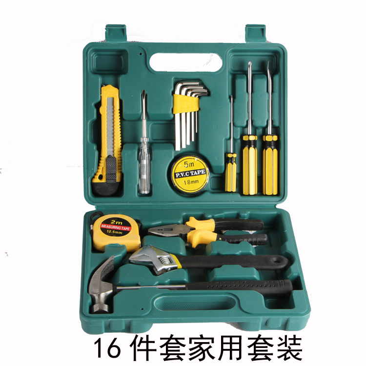 16件套組套工具箱廠傢批發 實用活動禮品工具套裝 傢用組合工具批發・進口・工廠・代買・代購