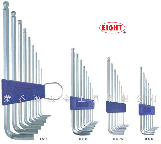 原裝進口EIGHT日本百利鉆石頭球頭內六角扳手組套7字煙鬥TLS-6工廠,批發,進口,代購