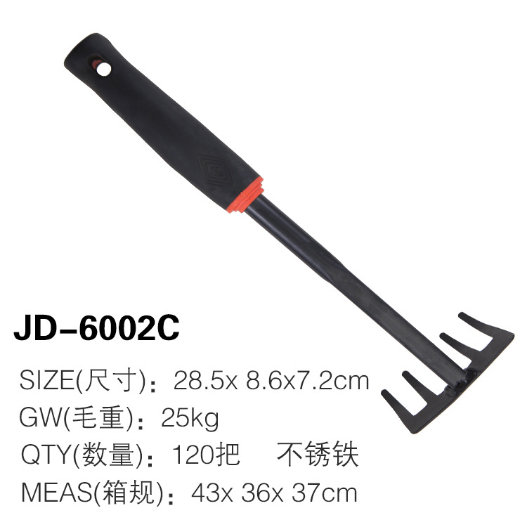 園林園藝手動工具 草耙鋼耙 多齒草坪松 JD-6002C園林工具批發・進口・工廠・代買・代購