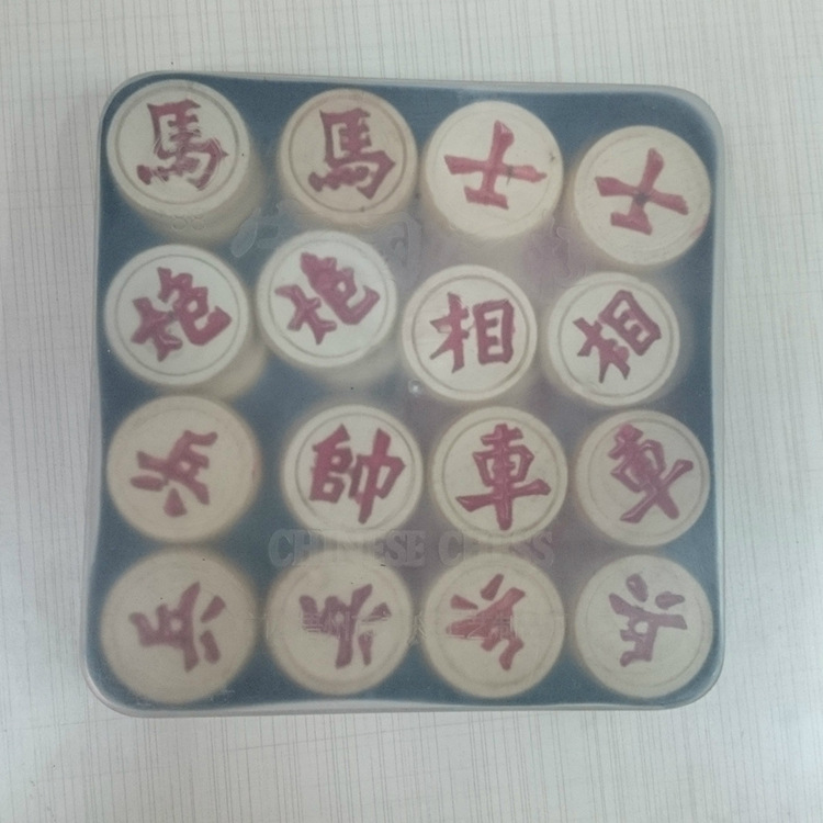 廠傢直銷 神州精致木質象棋 88工廠,批發,進口,代購