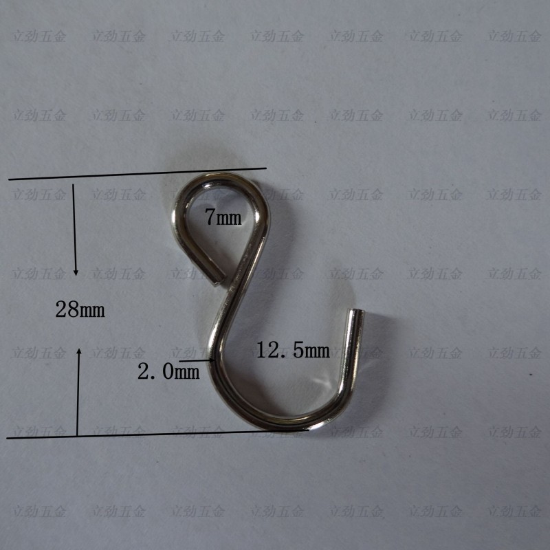 廠傢直銷電鍍鎳色小S掛鉤 窗簾五金金屬配件 款式齊全歡迎選購工廠,批發,進口,代購