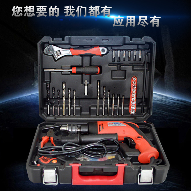 批發35件套碳鋼豪華傢用組合工具 套裝車載維修工具 套裝工具工廠,批發,進口,代購