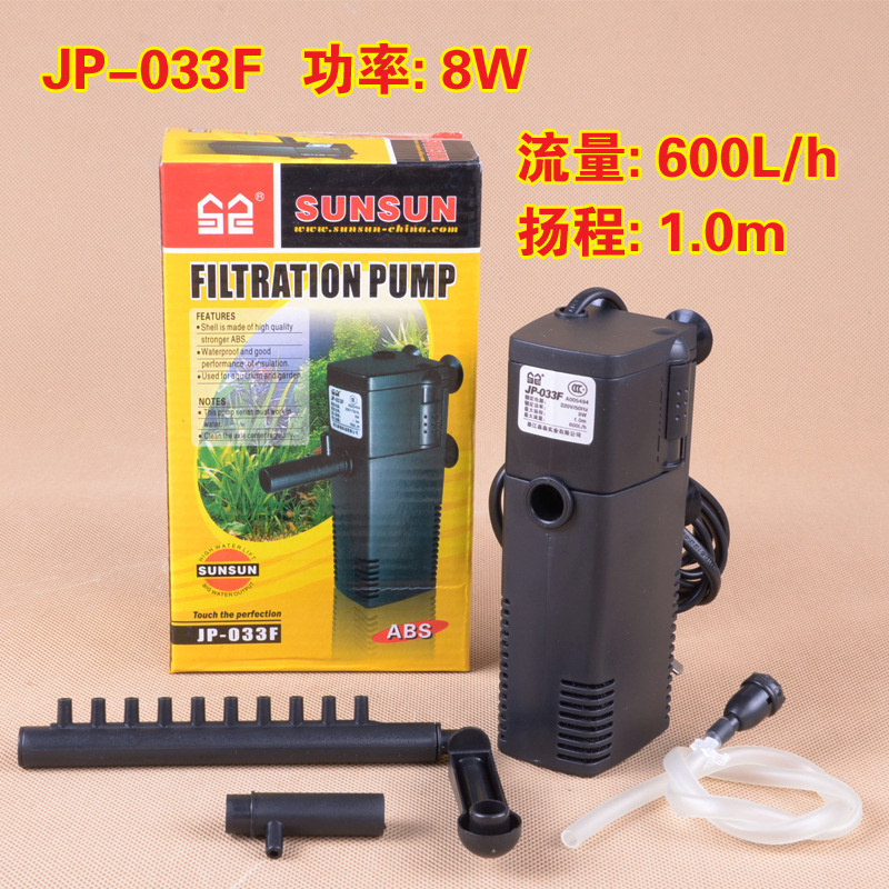 魚缸水族箱過濾器 森森內置過濾器JP-033F多功內置過濾器 8W工廠,批發,進口,代購