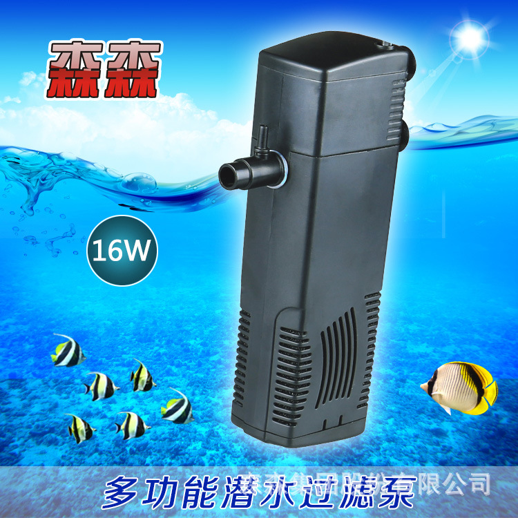 魚缸水族箱過濾器 森森內置過濾器JP-F多功能潛水過濾水族工廠,批發,進口,代購