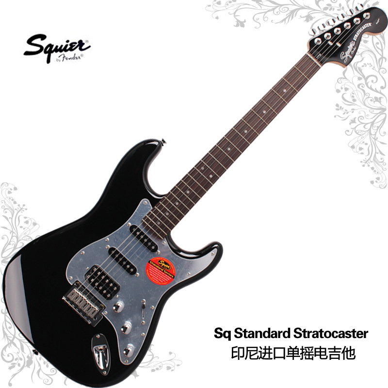 正品芬達Fender Squier Standard 電吉他初學者小雙搖工廠,批發,進口,代購