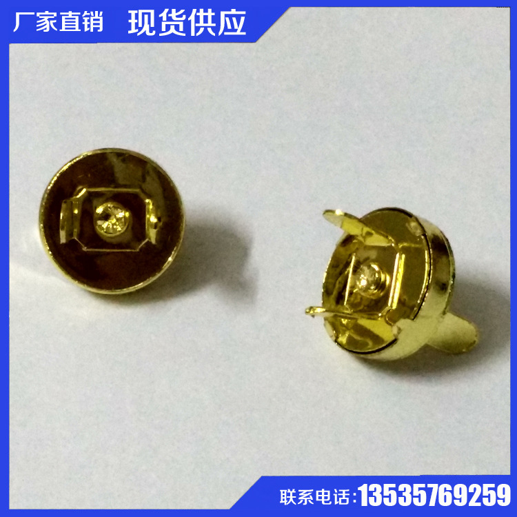 14mm 細銅掛優金工廠,批發,進口,代購