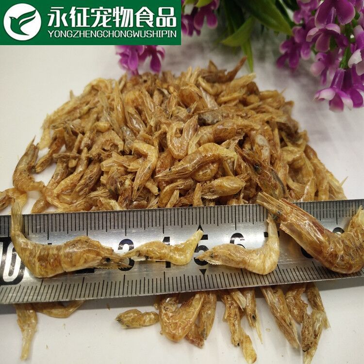 2cm  優質淡水蝦乾散裝 寵物食品 觀賞魚龜糧工廠,批發,進口,代購