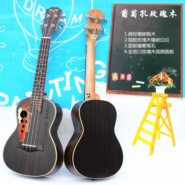 23寸尤克裡裡Ukulele烏克麗麗夏威夷四弦琴小吉他 葡萄孔玫瑰木工廠,批發,進口,代購