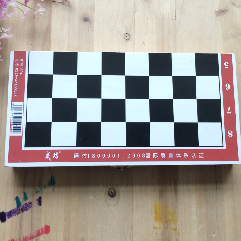 成功506國際象棋 中號 木質象棋 西洋棋歐洲象棋工廠,批發,進口,代購