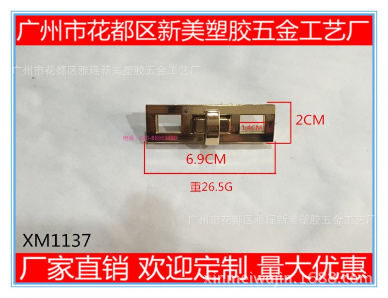 手袋女包雙孔擰鎖 廠傢直銷箱包五金配件 單肩手提包佩飾飾品鎖工廠,批發,進口,代購