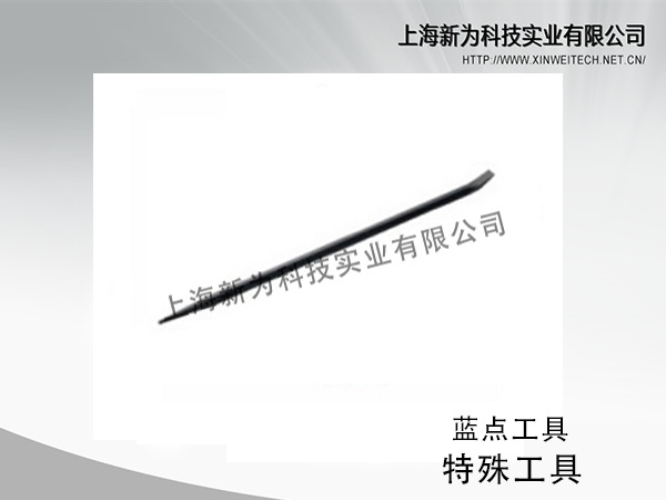 零售批發實耐寶Snap-on 藍點 沖子 其他類工具工廠,批發,進口,代購