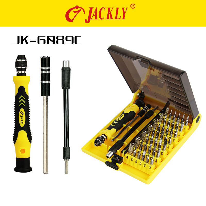 供應JACKLY/傑克利 JK-6089C 45合1組合套裝螺絲刀手動螺絲刀批發・進口・工廠・代買・代購