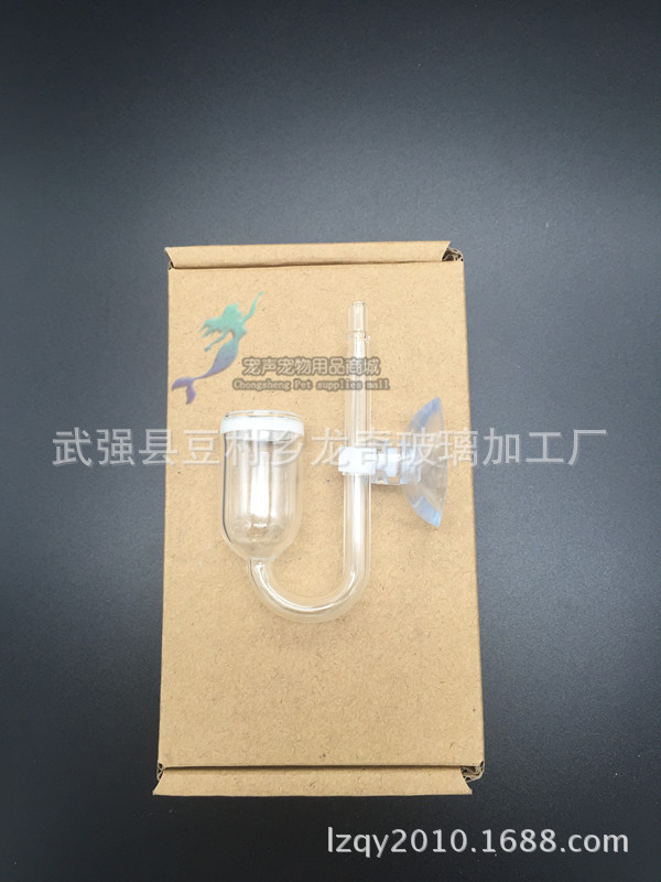 直銷 魚美牌 水族草缸co2玻璃細化器 迷你細化器 二氧化碳擴散器工廠,批發,進口,代購