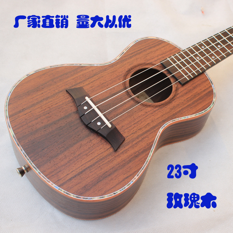 21寸23寸全玫瑰木尤克裡裡可愛小吉他夏威夷四弦吉他琴ukulele批發・進口・工廠・代買・代購