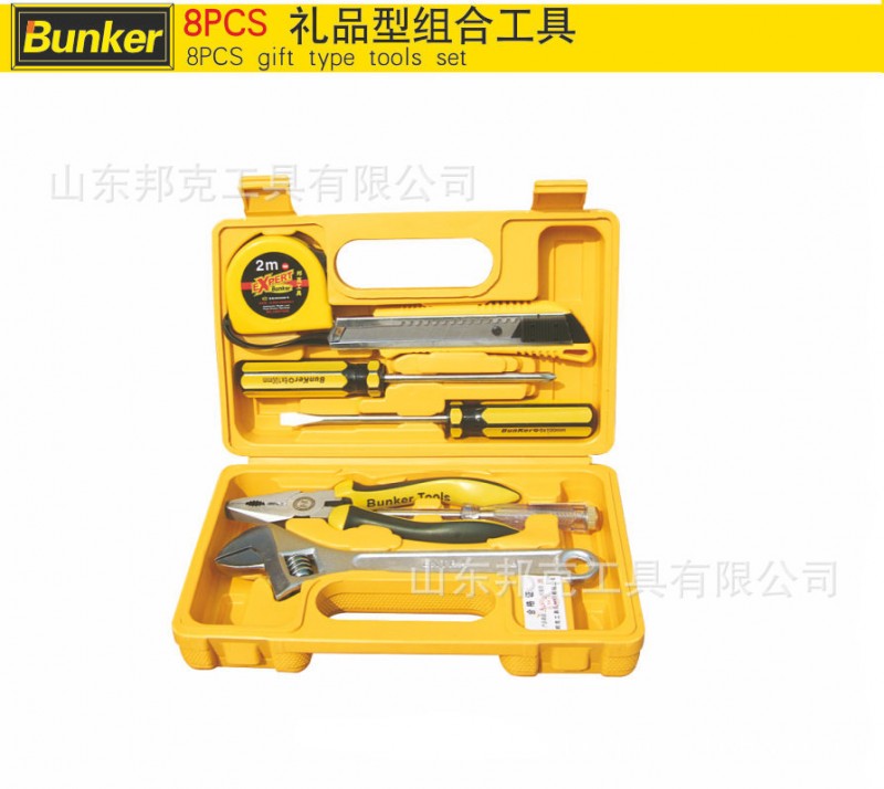 【Bunker】邦克工具】 8PCS禮品型組合工具工廠,批發,進口,代購