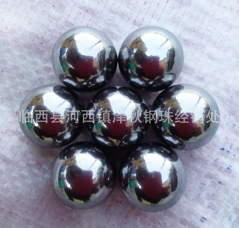 低價出售鋼珠  8mm9mm9.5mm11mm11.5mm鋼球工廠,批發,進口,代購