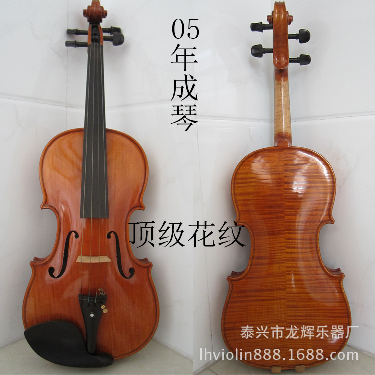 高檔金黃演奏花紋小提琴音質好 05年製作單隻琴的價格Violin批發・進口・工廠・代買・代購