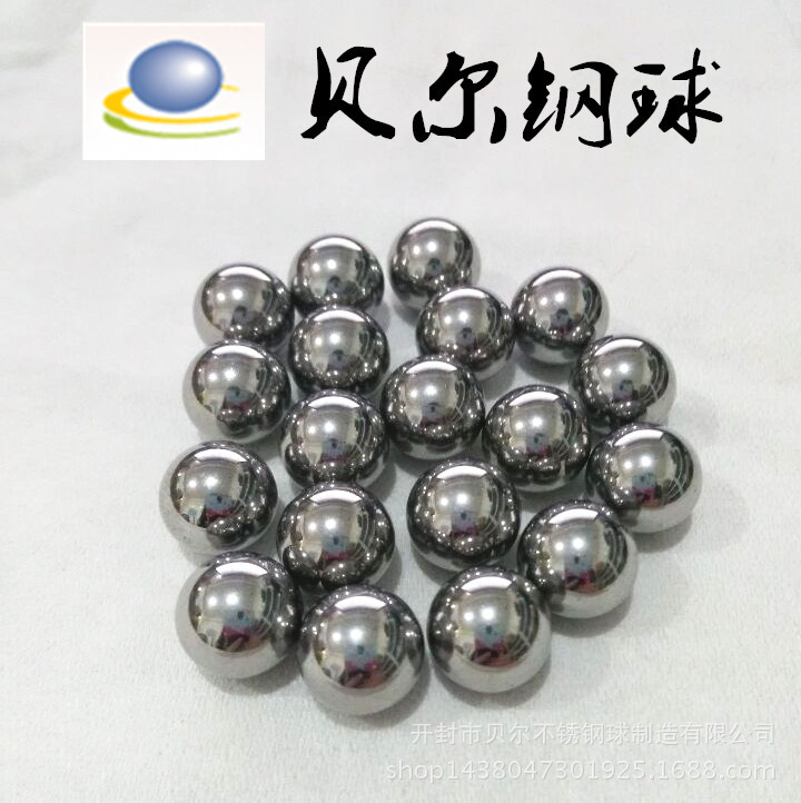 【廠傢直銷】304不銹鋼球 6mm8mm10mm SGS環保鋼珠 規格齊全工廠,批發,進口,代購