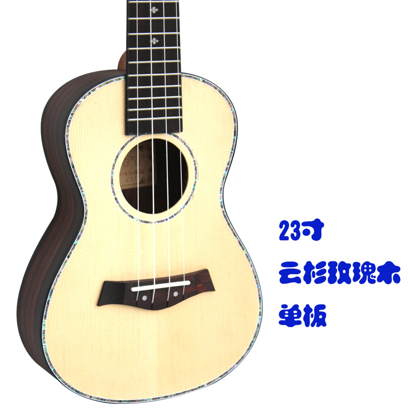 21寸23寸玫瑰木單板尤克裡裡可愛小吉他夏威夷四弦吉他琴ukulele批發・進口・工廠・代買・代購
