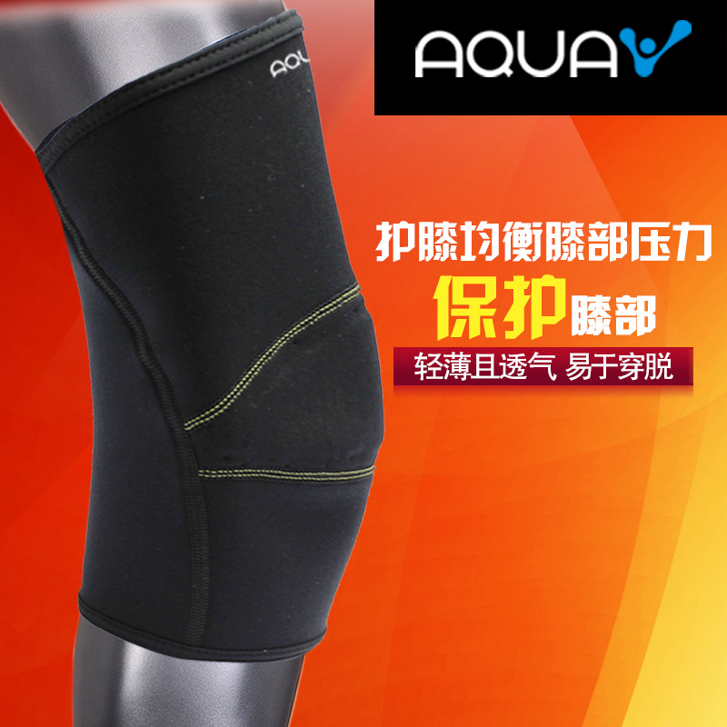 最新爆款熱銷籃球護膝運動護膝保暖護具 護膝套 100%滿意工廠,批發,進口,代購