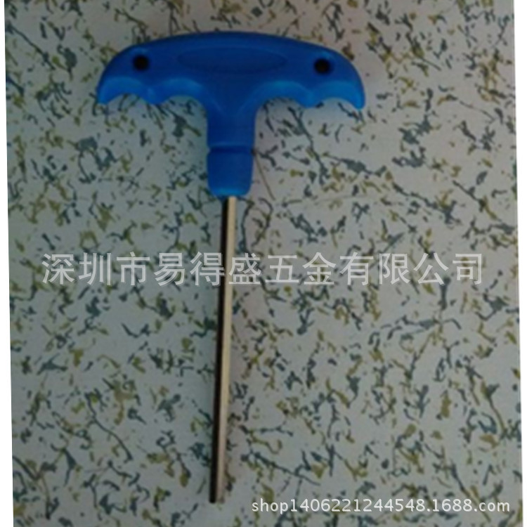 內六角板手 t型內六角板手 鍍鉻t型內六角板手工廠,批發,進口,代購